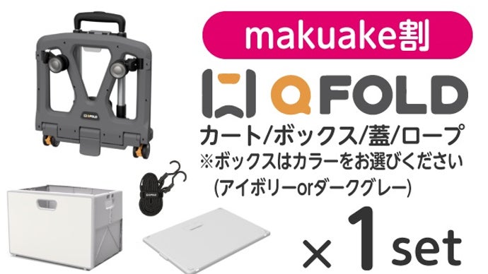 【価格交渉可】クイックスターターギフトボックス 箱、カード、プレイマット 価格交渉可】クイックスターターギフトボックス 箱、カード
