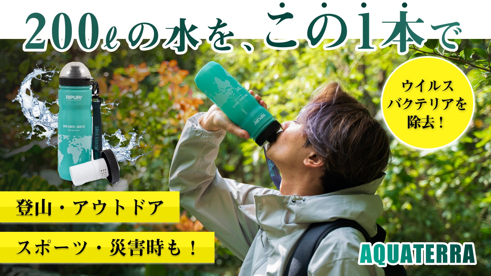 main_39835.jpg?version=