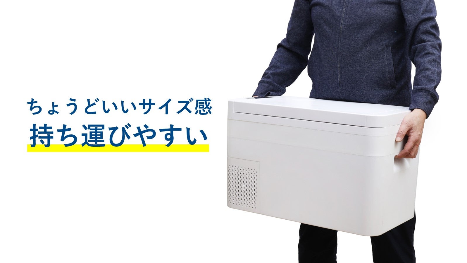 冷蔵庫・冷凍庫 Tanuki Pikapika 冷蔵庫・冷凍庫 Tanuki Pikapika 冷凍室が物足りない？だったら