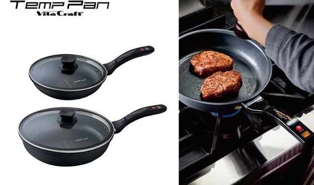 VitaCraft TempPan II フライパン 3点セット 楽天市場】テンプパンII マルチフライポット 20cm ビタクラフト