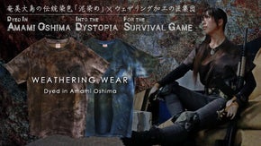 奄美大島の伝統「泥染」と特殊加工の匠が創り出す「WEATHERING WEAR」