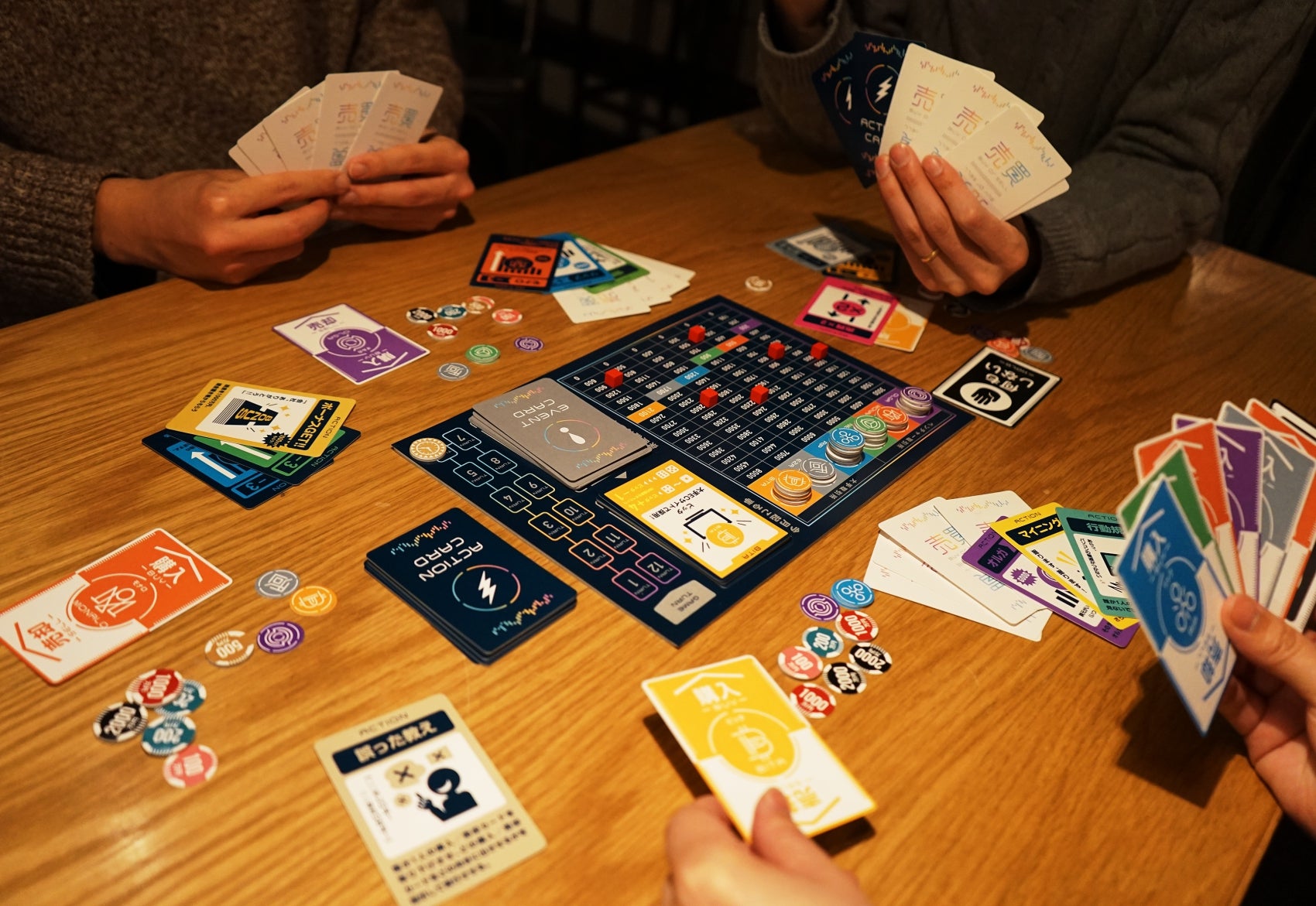 仮想通貨を遊びながら学べるボードゲーム「THE仮想通貨」を沢山のひと