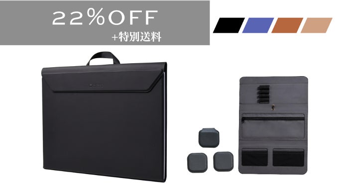 【未使用品】A3! まとめ売り【1000点以上】 一つでスマート】A3対応！大切な書類を大切に持ち運ぶマグネットツール