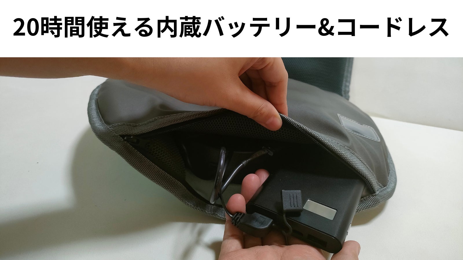 【新品未使用/24年製】 TAOTAO クーラー ファンシート 新品未開封/24年製】クーラーファンシートtaotao ベビーカー暑さ対策 | 3