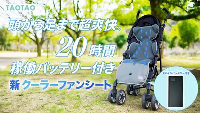 main_39926.jpg?version= 