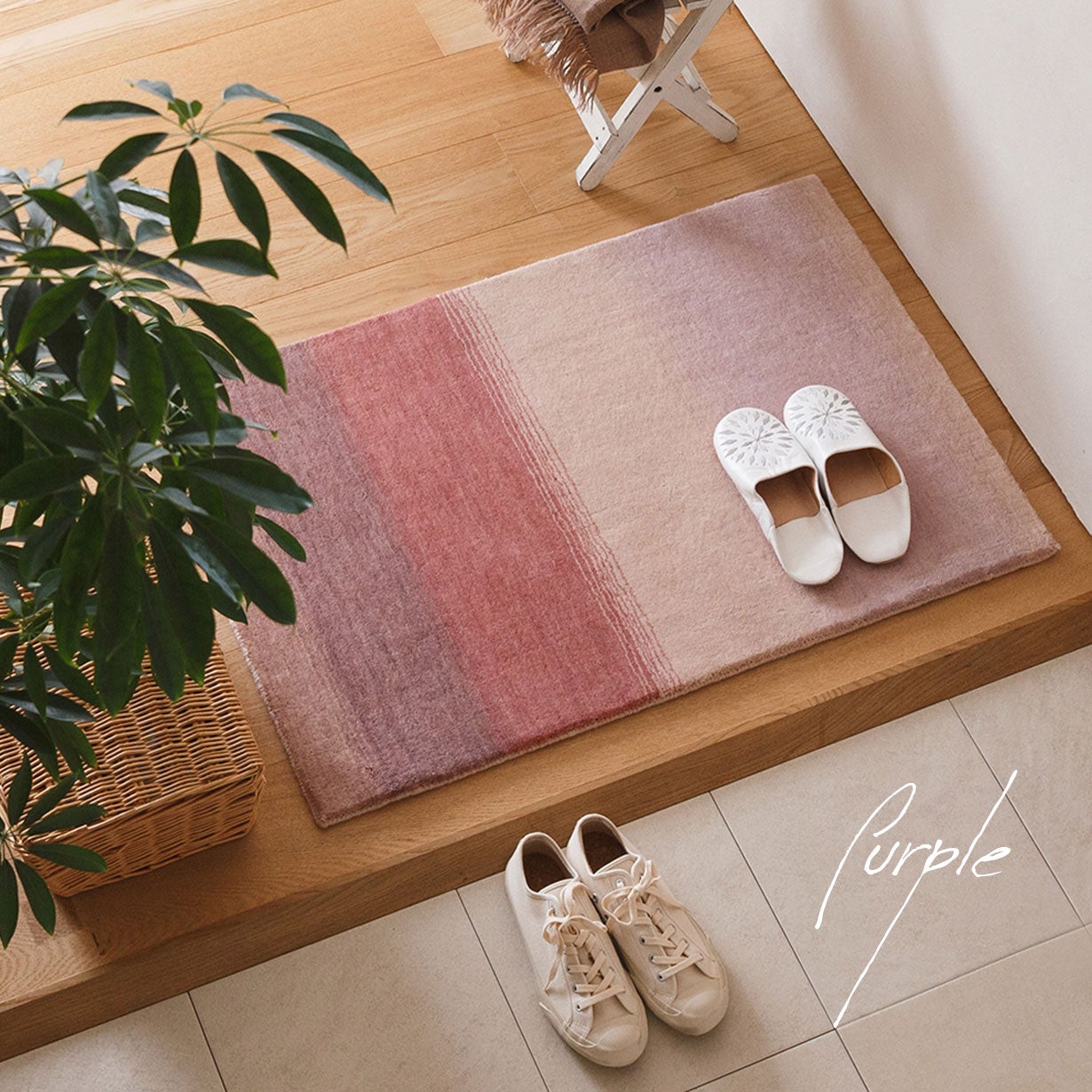 Makuake｜上質なウールを手仕事で織り上げたラグ【ハグみじゅうたん