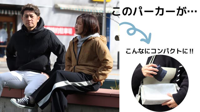 【円堂守着用】　scuffers パーカー　M モールディングニット ジップアップパーカー [全3色] – muta Online Store