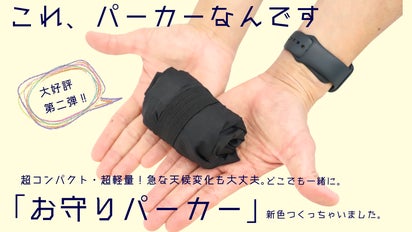 main_39939.png?version=