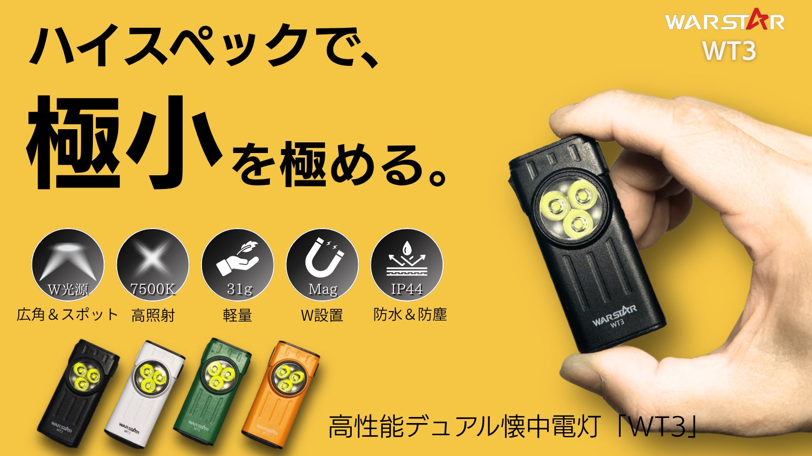 燈　連絡用 Amazon | TOYOTA (トヨタ) 純正部品 フロントドアサービスホール