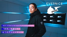 軽さ・タフさ・動きやすさを実現！ 先端技術を詰め込んだクリエイタースーツ