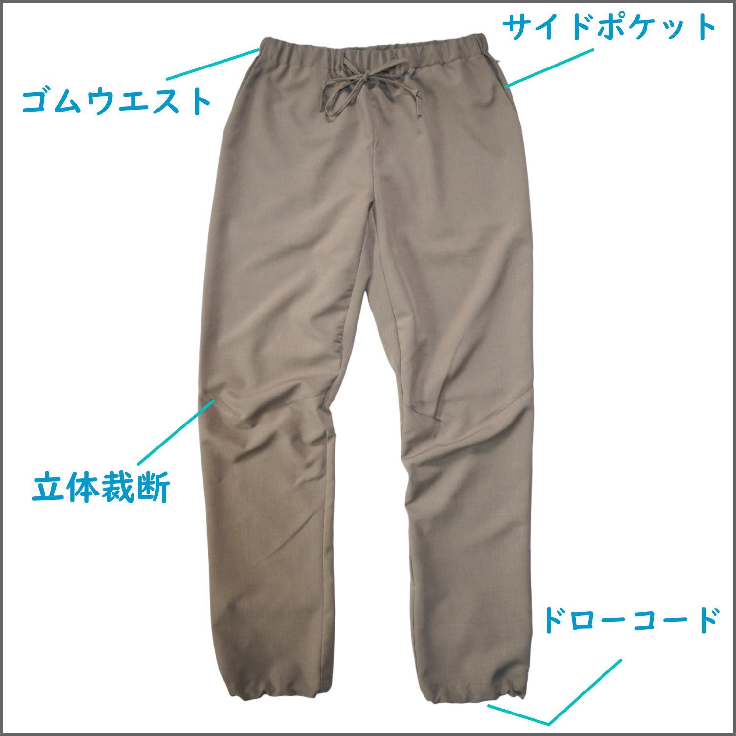 まるで麻！？】接触冷感、吸水速乾を兼ね備えた新しいもんぺ【日本製