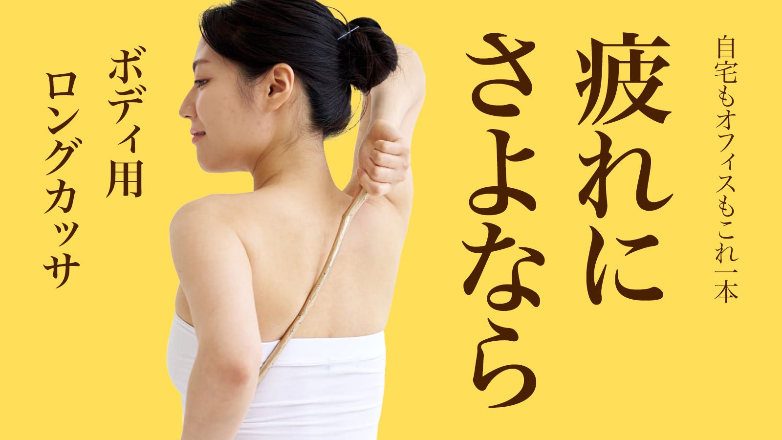 main_39991.jpg?version=