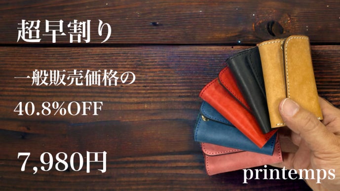 ★厳選お買得★希少レア計300g【ハイクォリティ天然石さざれ♦】ケース付き♥ ヒマラヤ クロコダイルレザー 本革ミニ財布｜CRISTY VERY COMPACT WLT