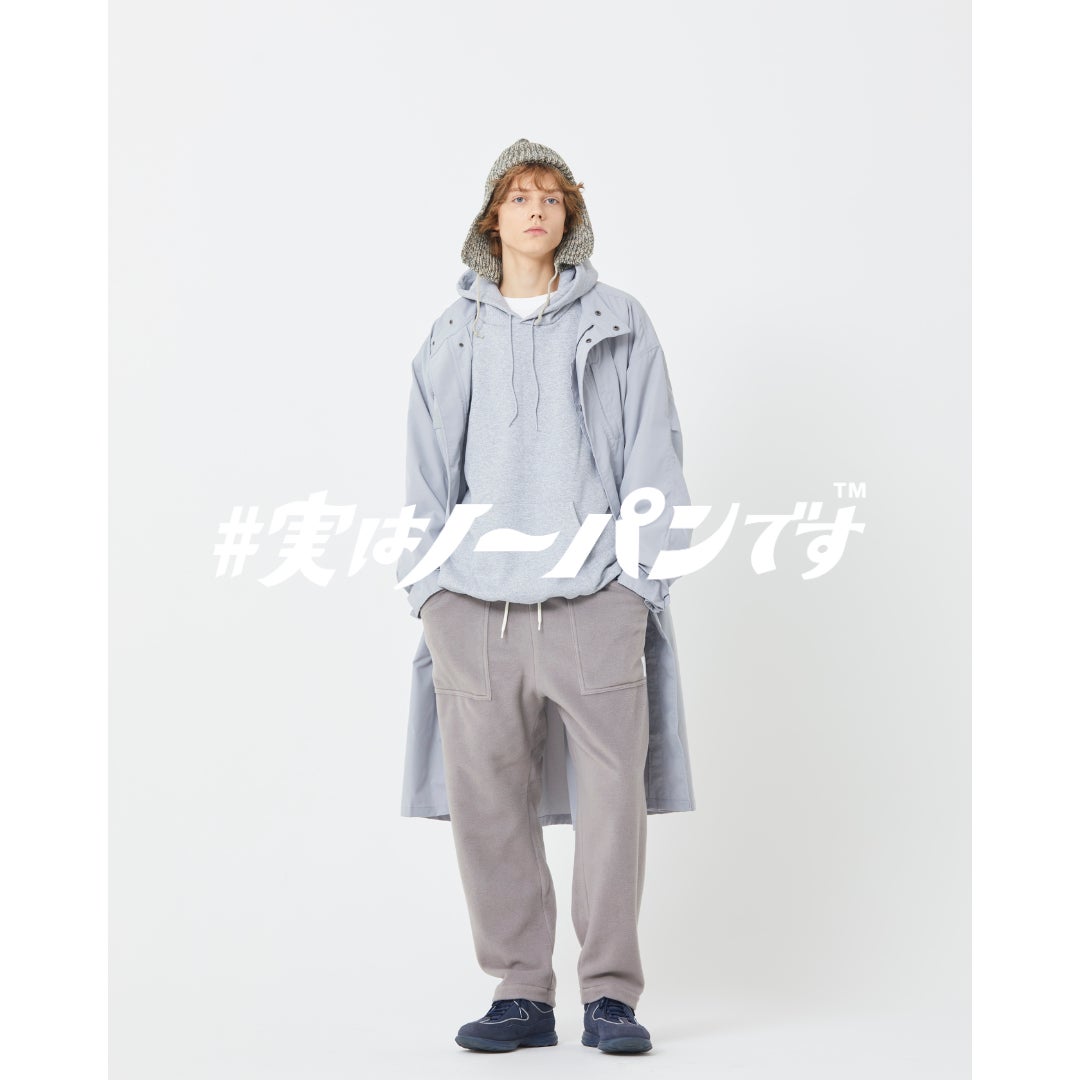 Makuake｜【夏こそノーパン】やみつきになる開放感！ノーパンで穿ける