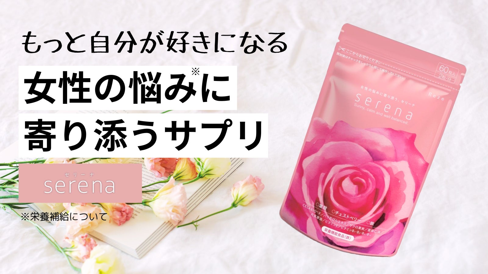 sara様 専用 【公式通販】