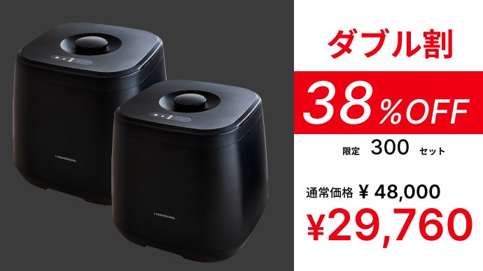 美品 T-PROFESSIONAL 魔法の真空保存容器 ペットフード 米びつ 美品 T-PROFESSIONAL 魔法の真空保存容器 ペットフード 米びつ Amazon