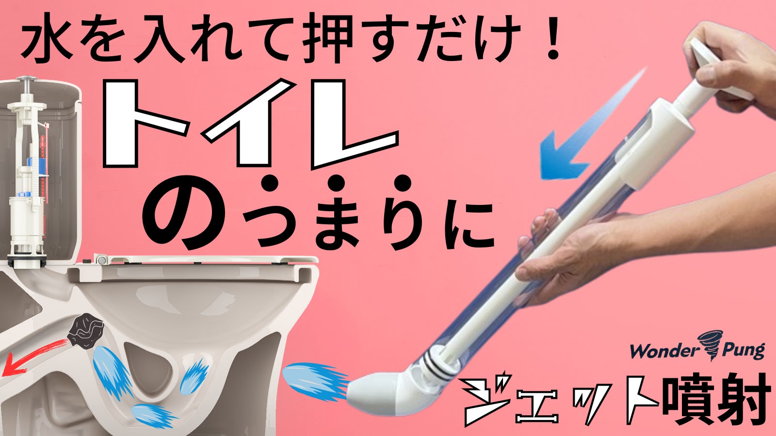 ジェット様専用品 おとちゃさま専用ジョディジャズ スーパー