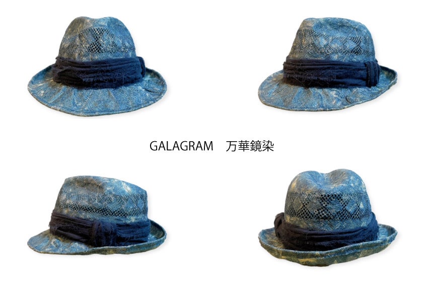 夏は涼しく頭からおしゃれに。武州正藍染×天然植物繊維で作る、中折れ