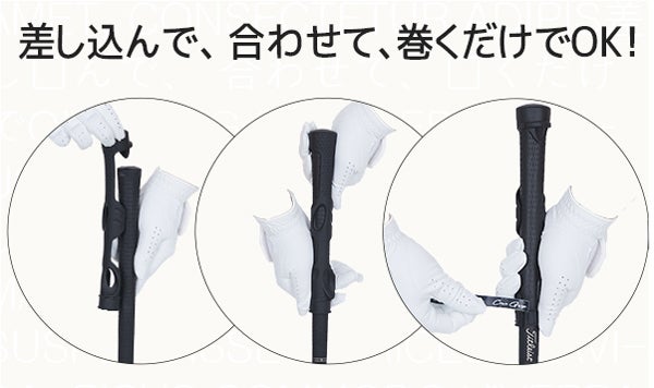 打数を減らす最も手っ取り早い方法。ゴルフの腕前が上がるヒミツは 打数を減らす最も手っ取り早い方法。ゴルフの腕前が上がるヒミツは
