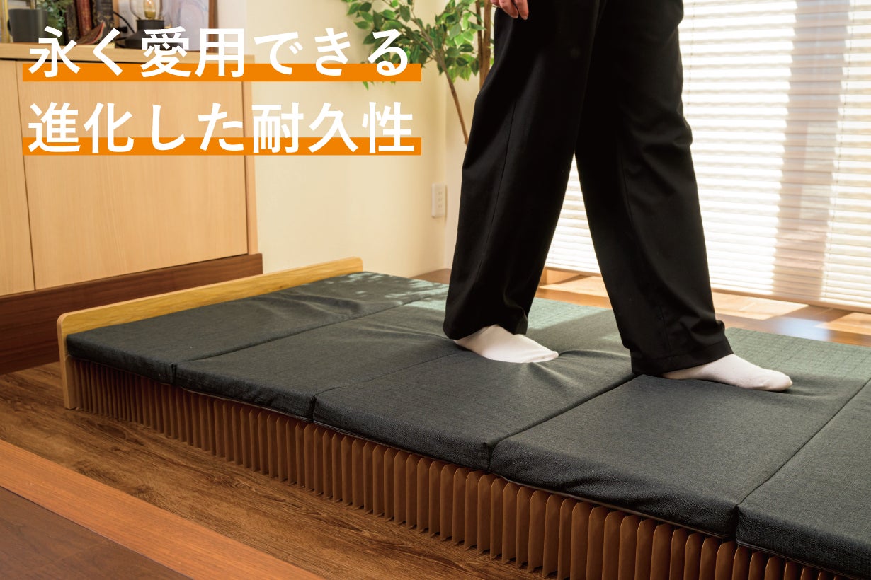 HIVE MORE COMFORTABLEアコーディオン式ベッド シングルサイズ HIVE MORE COMFORTABLEアコーディオン式ベッド シングルサイズ