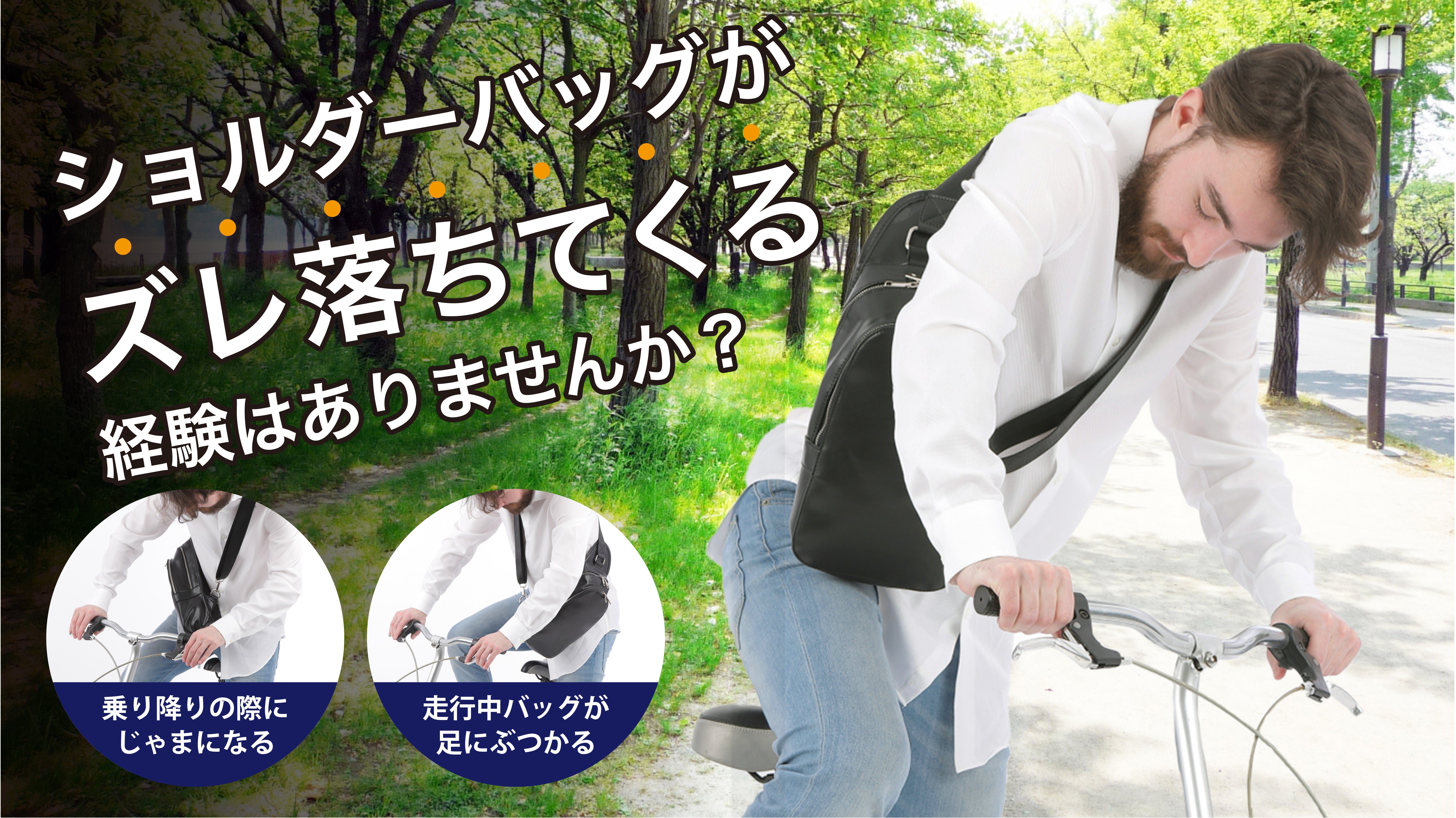 OUR ショルダーバッグ マグネット留め Amazon.co.jp: マグネットバッグ、マグネットスナップ、財布用