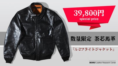 main_40150.jpg?version= 