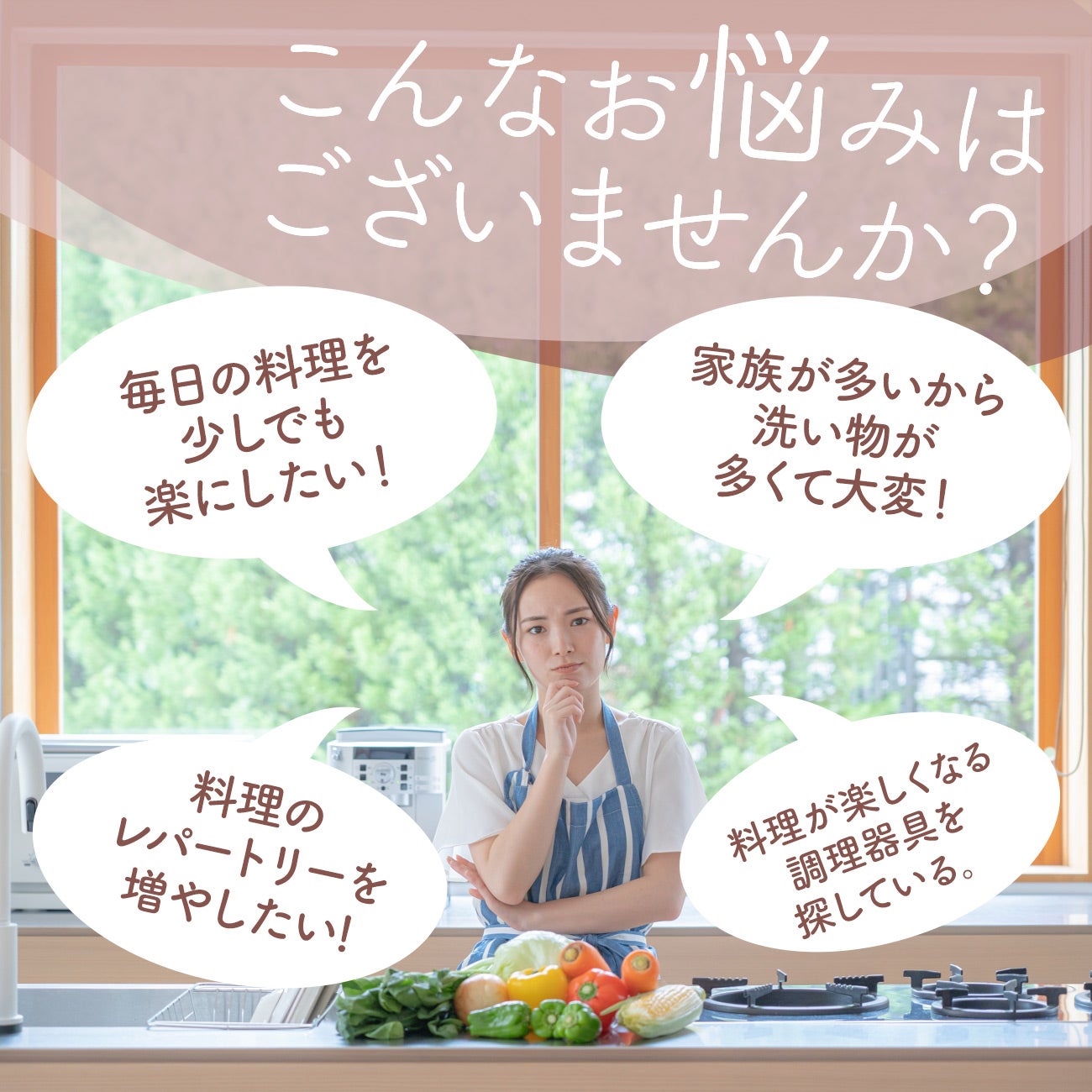 不思議な有田焼 レンジ・オーブン調理後そのまま器「UTSUWA美スノコ付