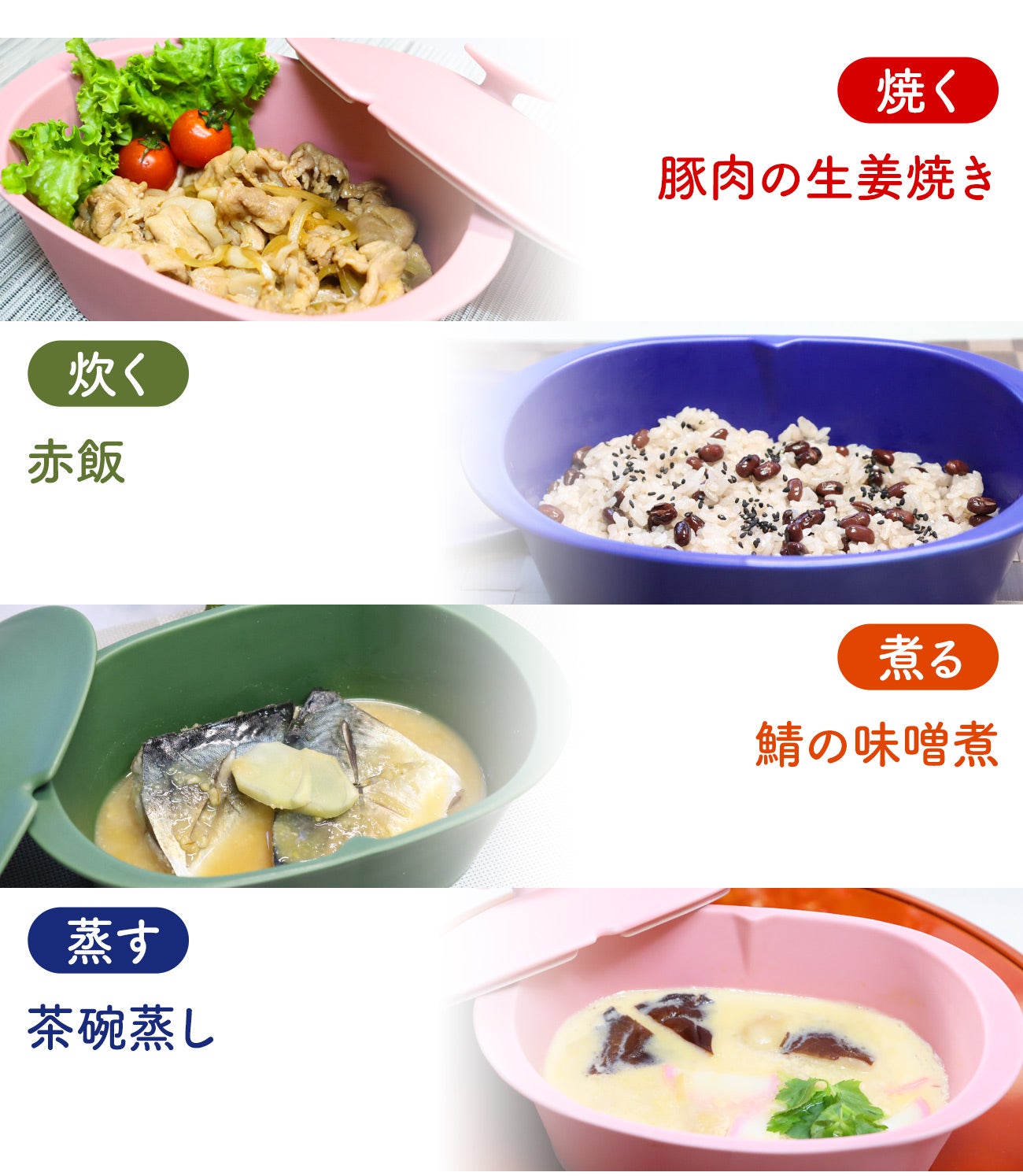 新品未使用　UTSUWA美　2個セット 不思議な有田焼 レンジ・オーブン調理後そのまま器「UTSUWA美スノコ付