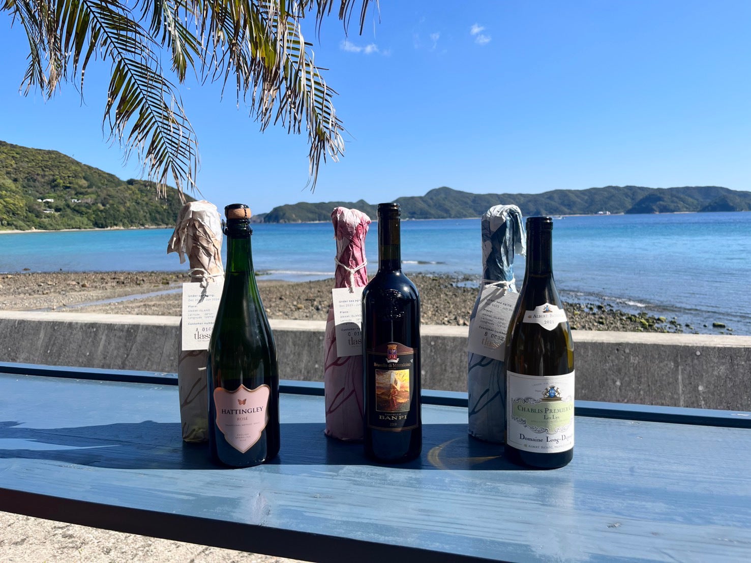 Makuake｜世界自然遺産・奄美大島の海で造るサステナブルな「海底熟成