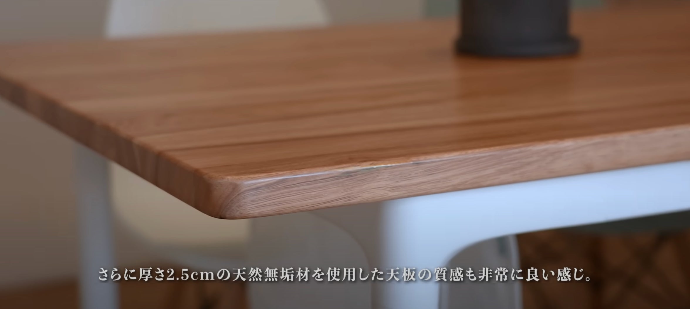 お家に至福空間｜COFO初、4本脚の電動昇降デスク！COFO JSF Table