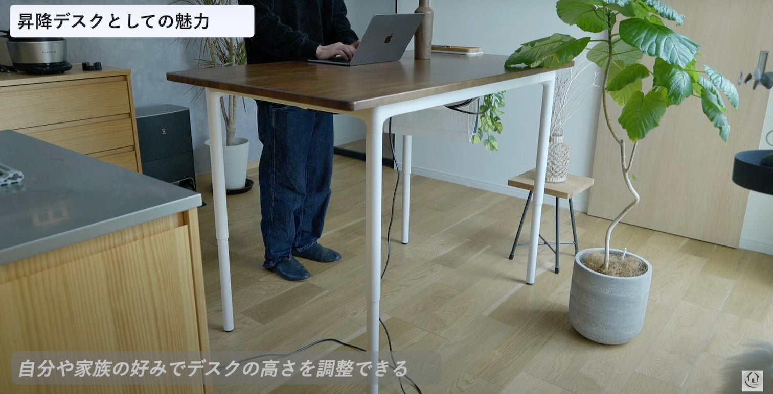 【ビバブー様】sunon 電動昇降デスク+ Cofo Chair セット お家に至福空間｜COFO初、4本脚の電動昇降デスク！COFO JSF Table