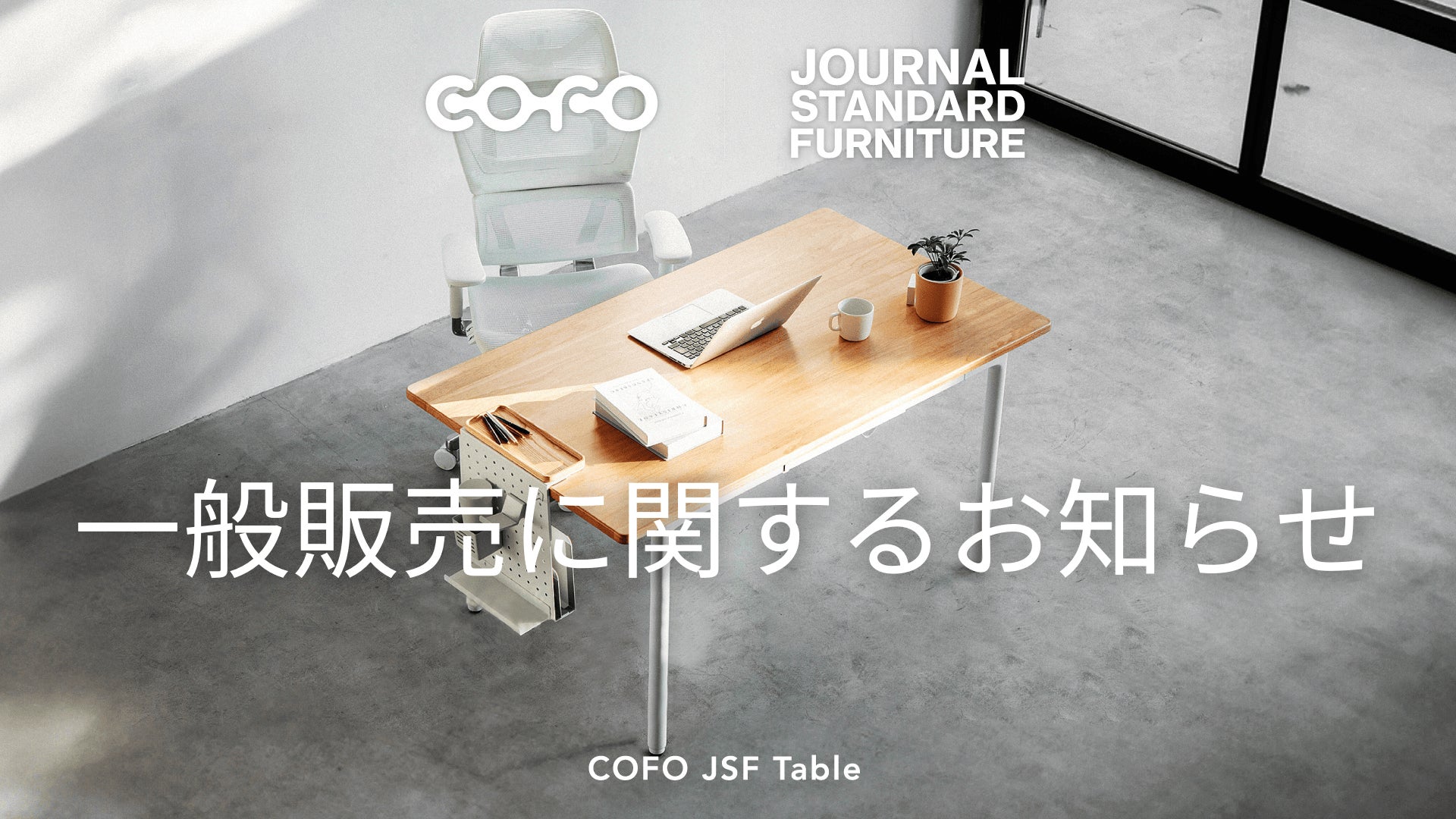 1558717.png?version=1730781626