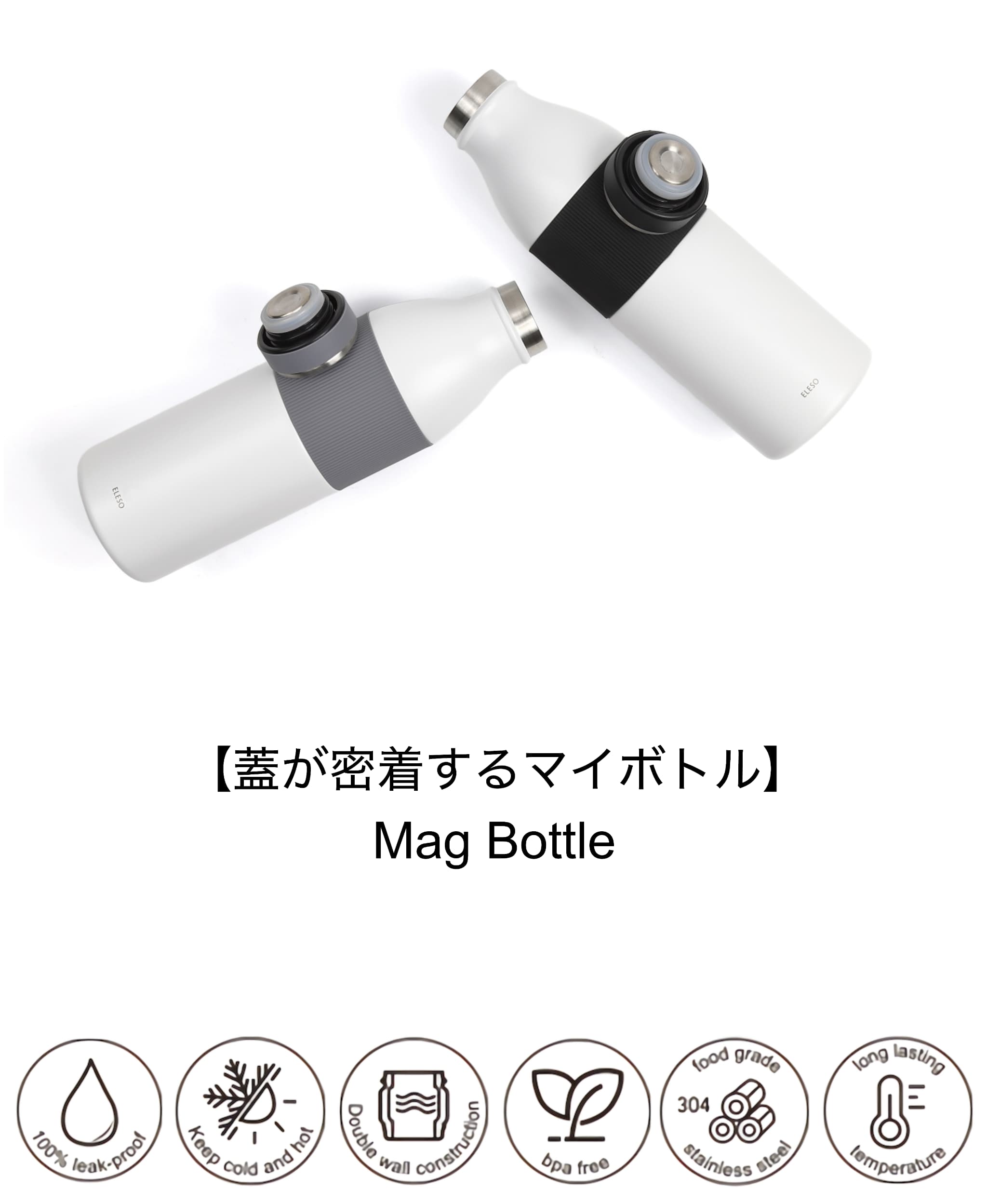 日常の諦めていた不満を解消する、食洗機OKでお手入れ簡単マグネット