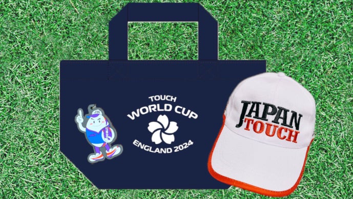 ラグビーワールドカップ2019 記念グッズ メモ帳 悔しく