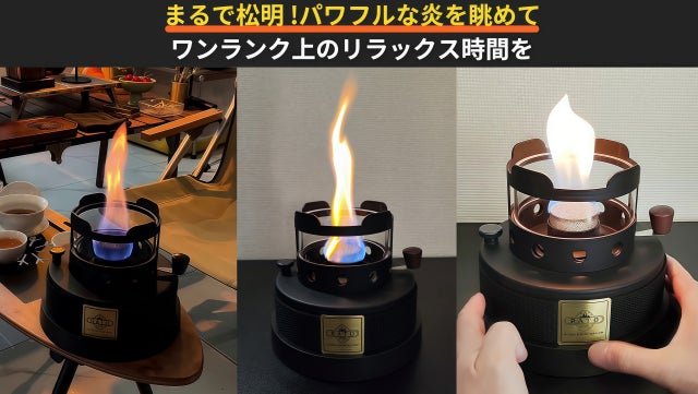 第二弾】高火力と究極の使いやすさを追求した、次世代のアルコール