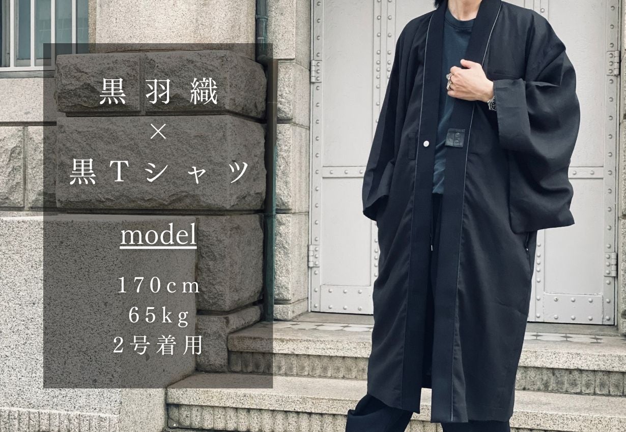 魅せる羽織】岡山産ジャガードデニムと清涼感ある本麻で制作した『本麻