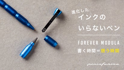 シャカシャカノート　ベビーゾーラ 大切な人へ。削る・補充が不要。書き心地を追求したインクのいらない