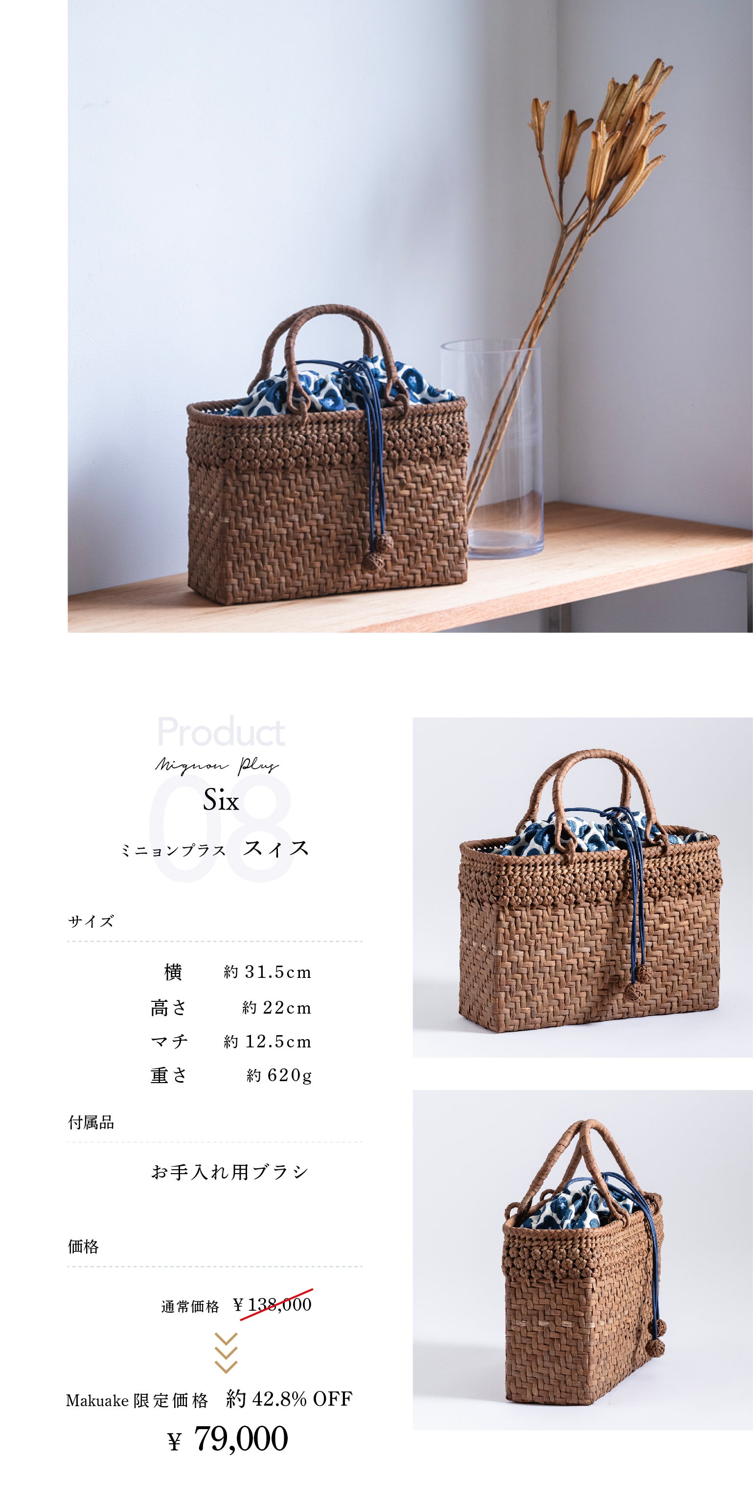 detail_40270_17136010177652.