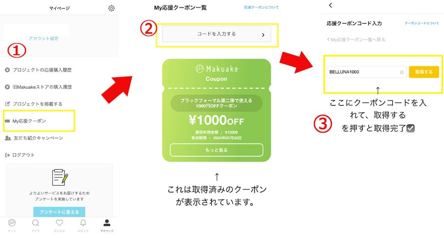 スマホに秒でアクセス可能。体にフィットして動きやすい、気が利く大