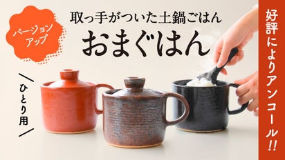main_40285.jpg?version= 