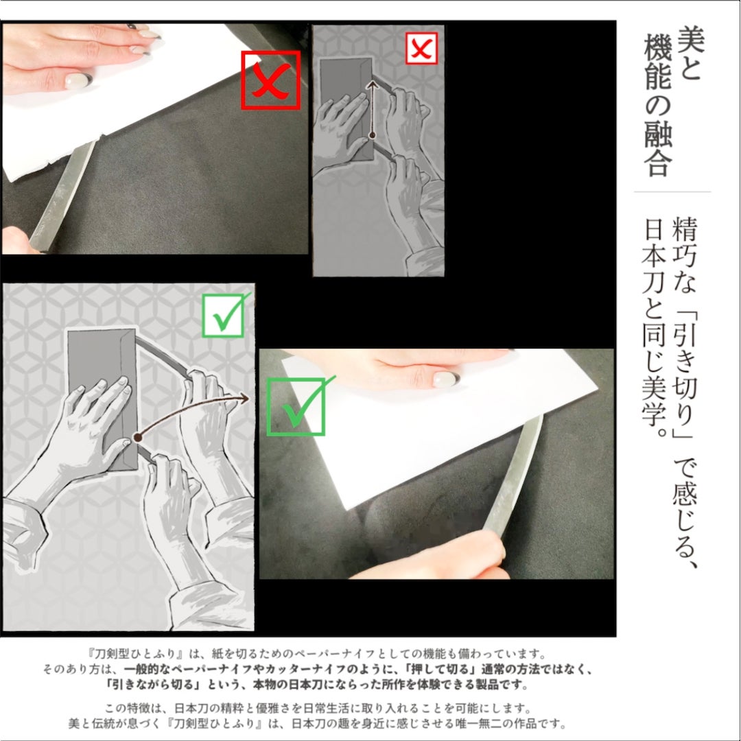合法品❗守り刀制作にどうぞ 日本刀 残欠 新刀頃 尖り刃 良出来 うぶ茎 日本刀 残欠刀 合法品 江戸時代 日本刀拵 脇差 刀身14 5cm 鍔