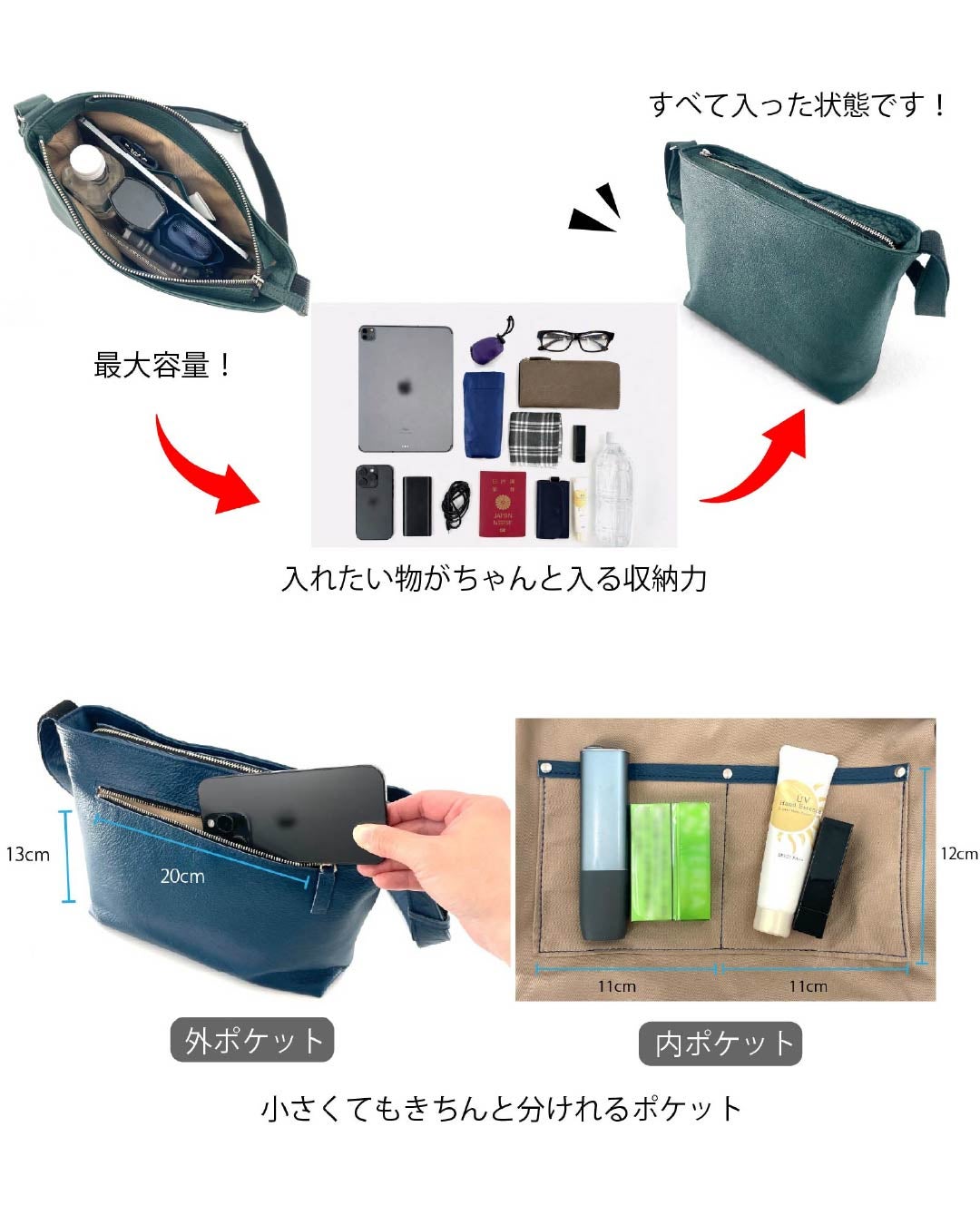 Makuake｜デッドストック革を愛着の湧くモノへ。1枚革を贅沢に楽しむ