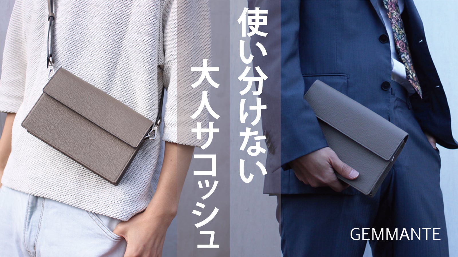 株式会社サンプラス のプロジェクト｜マクアケ - アタラシイものや体験