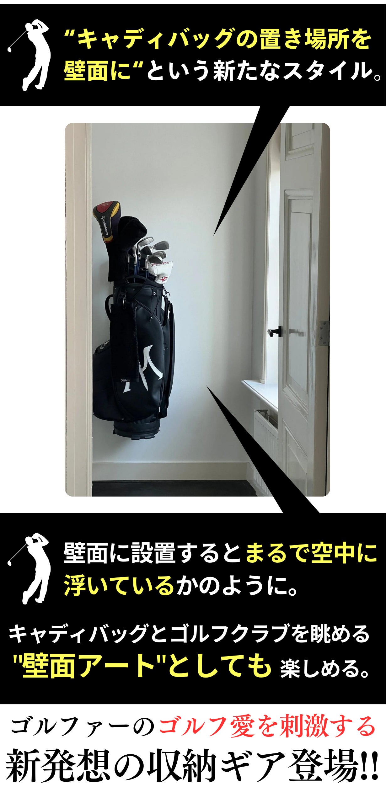 キャスター付き】ゴルフクラブ収納バッグ！（ブラック）在庫は必ずご