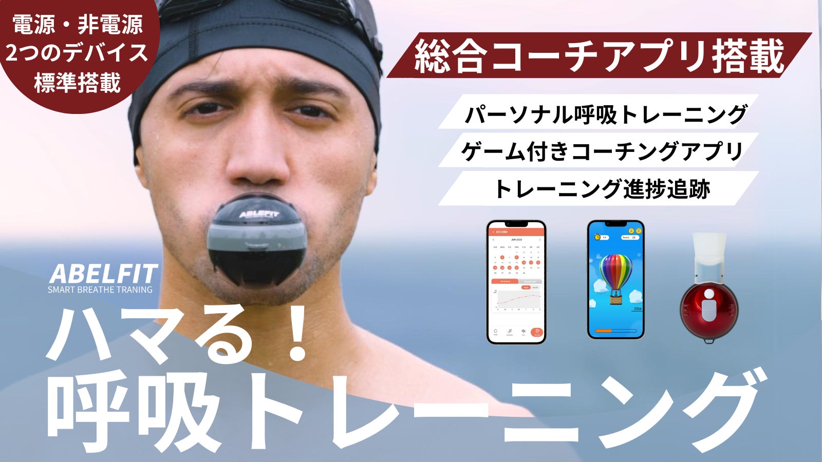 DOKU&JOBSさま専用 qEVカラム用 大容量クロマトグラフィーシステム(qEV ZENCO) - 研究用