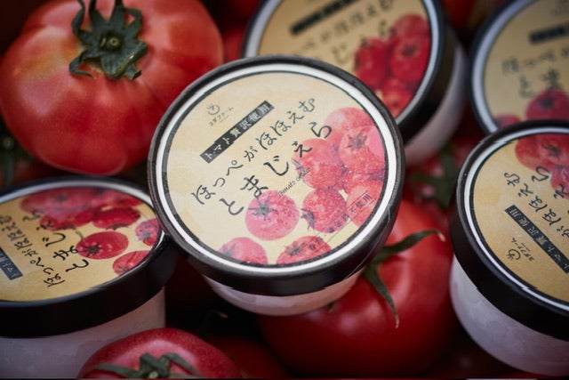 野菜嫌いなお子様にも！トマト畑の恵みを贅沢に『ぎゅっ』と詰め込んだ