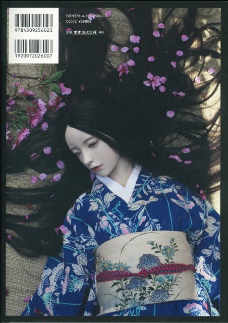 球体関節人形による泉鏡花の世界～吉田良とピグマリオンのドール＆鏡花