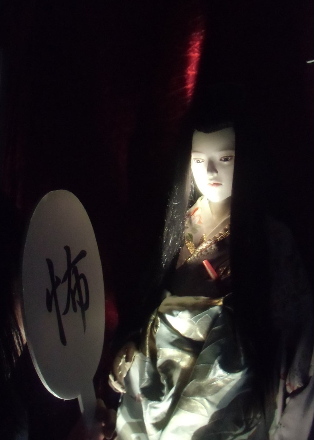 球体関節人形による泉鏡花の世界～吉田良とピグマリオンのドール＆鏡花