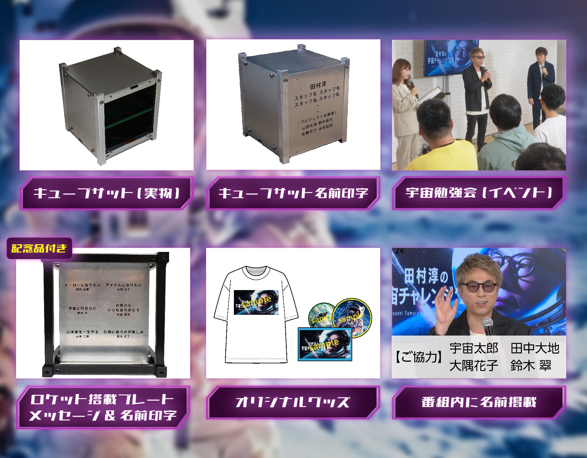 TRASH GOODZ 宇宙人間 SPACE HUMAN GOEKAIJU Amazon.co.jp: 宇宙人間 TRASH GOODZ TRASHGOODZ GOEKAIJU よい子の