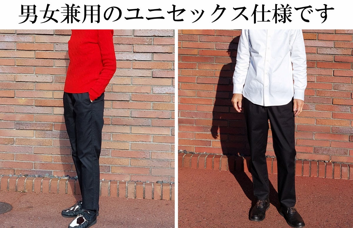 ソフトストレッチ素材「XLA」～手ぶらでお出かけ～スマホ対応型